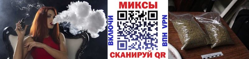 БУТИРАТ 99%  Мураши 
