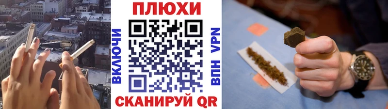 Гашиш индика сатива  Мураши 