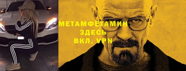 первитин Богданович