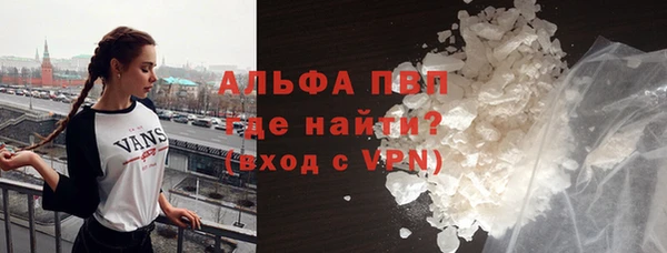 каннабис Богородицк