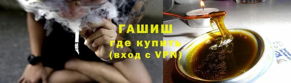 круглые Снежногорск