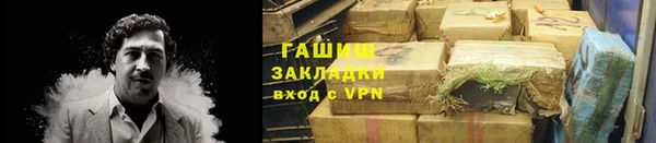 первитин Богданович