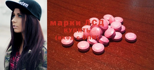 первитин Богданович