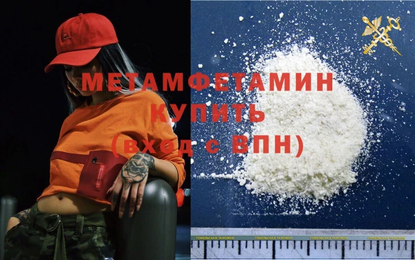 первитин Богданович