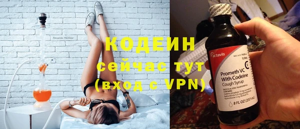 скорость Снежинск