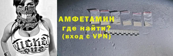 скорость Снежинск
