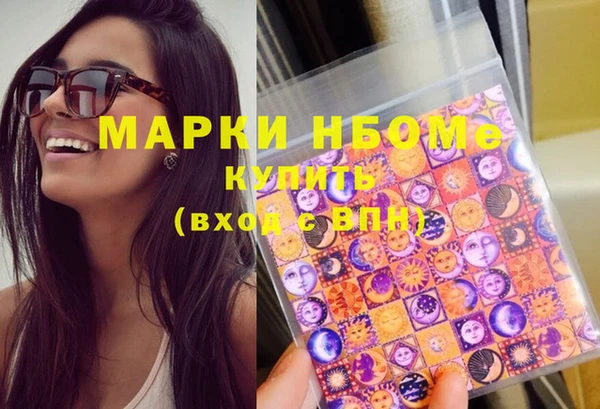 первитин Богданович